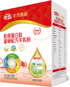 俄罗斯·专享会(中国集团)官方网站