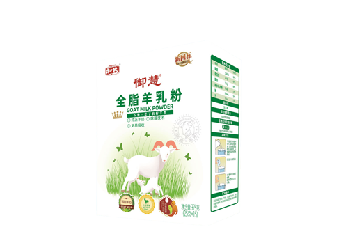 20250709100322_64932