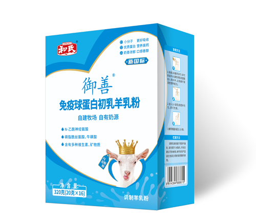 俄罗斯·专享会(中国集团)官方网站
