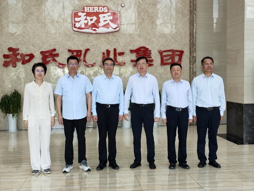 俄罗斯·专享会(中国集团)官方网站