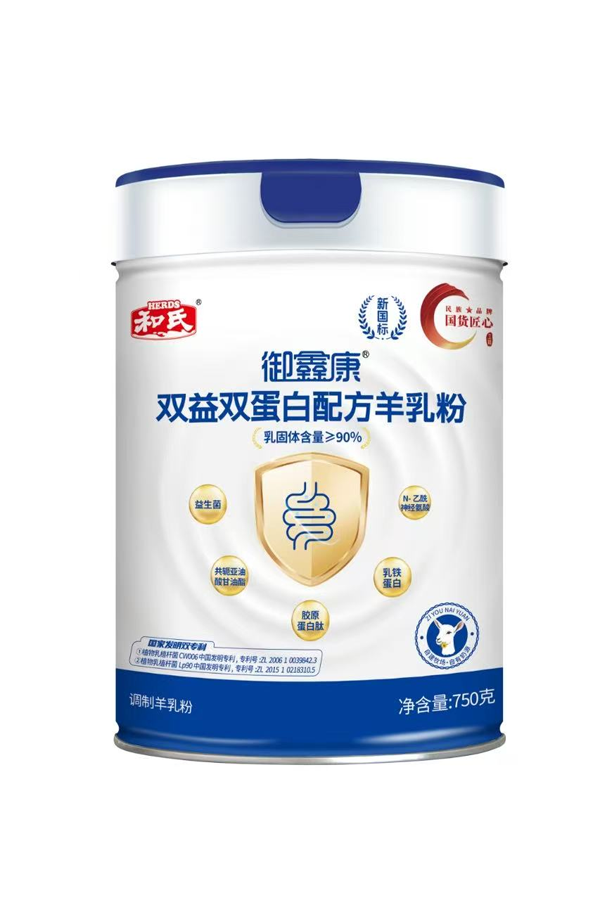 俄罗斯·专享会(中国集团)官方网站