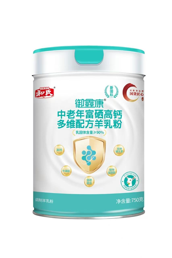 俄罗斯·专享会(中国集团)官方网站
