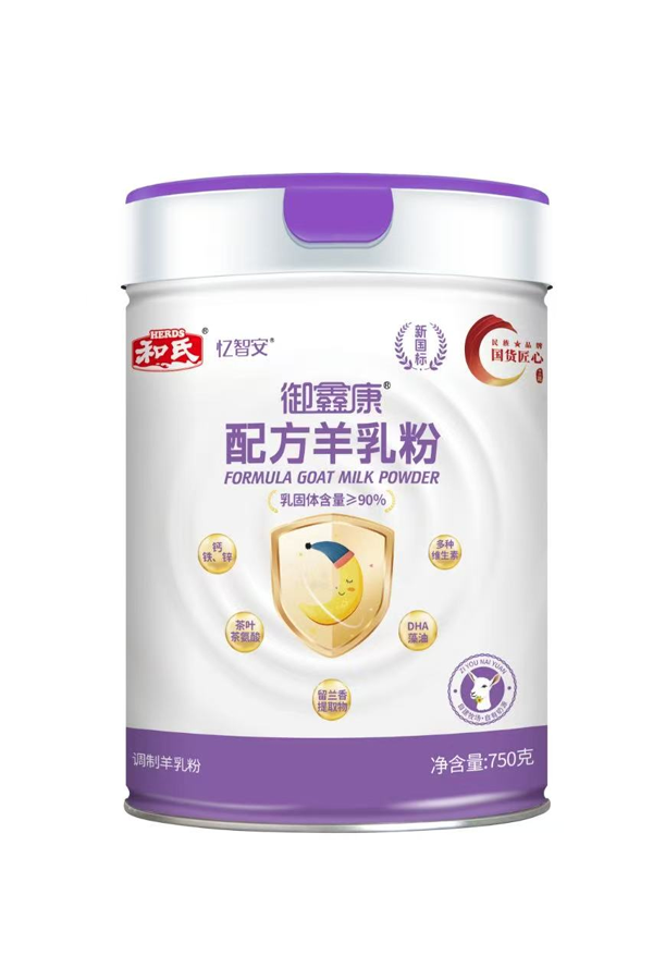 俄罗斯·专享会(中国集团)官方网站