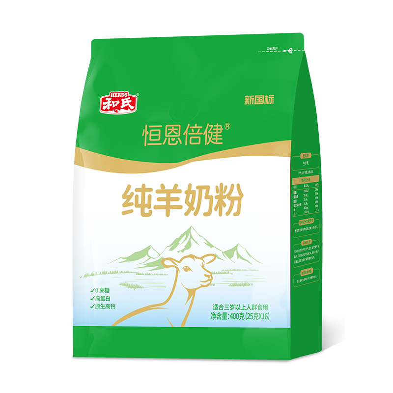 俄罗斯·专享会(中国集团)官方网站