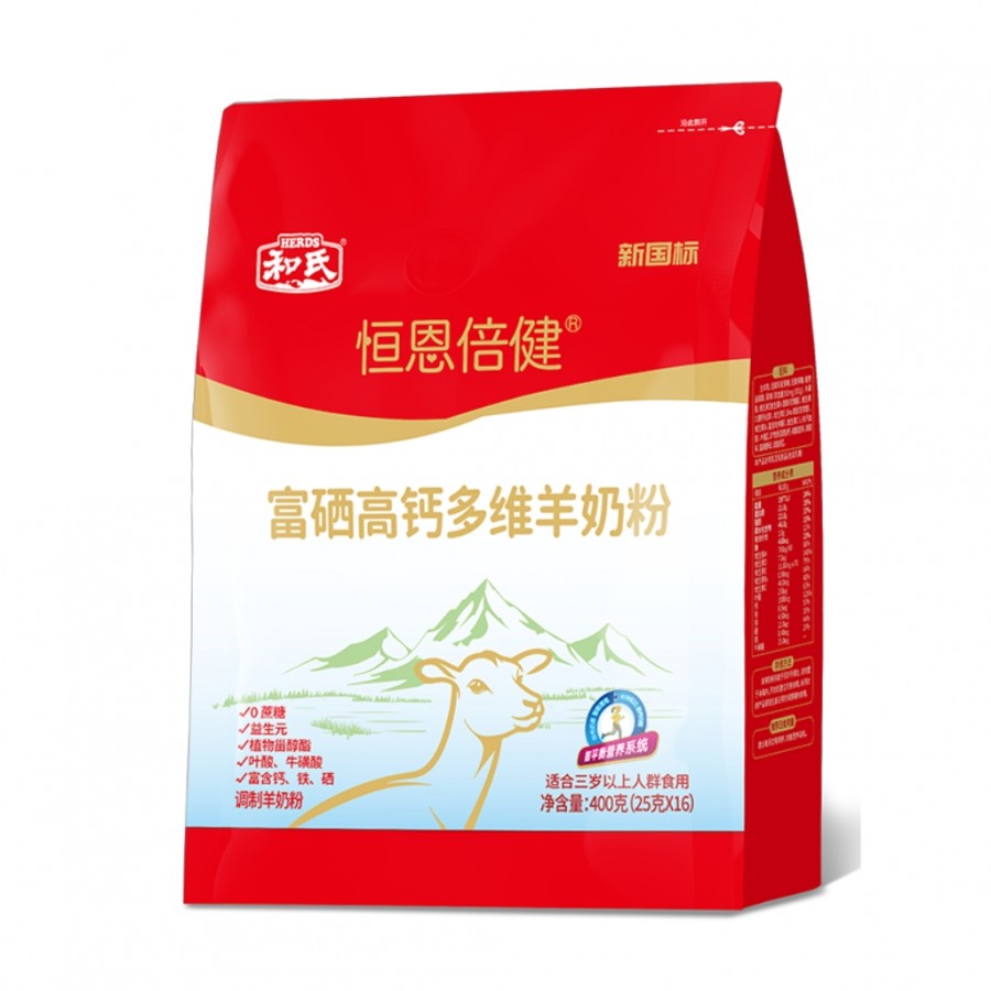 俄罗斯·专享会(中国集团)官方网站