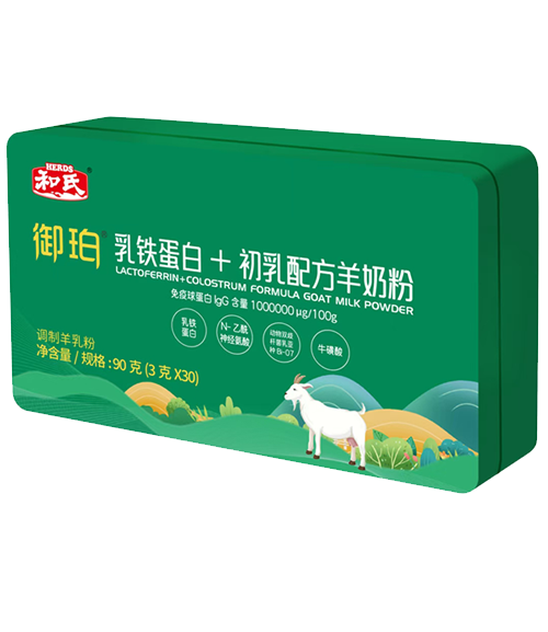 俄罗斯·专享会(中国集团)官方网站