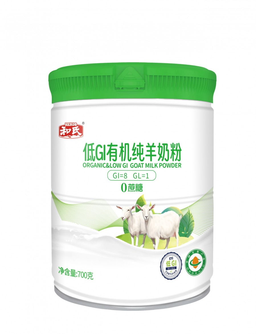 俄罗斯·专享会(中国集团)官方网站