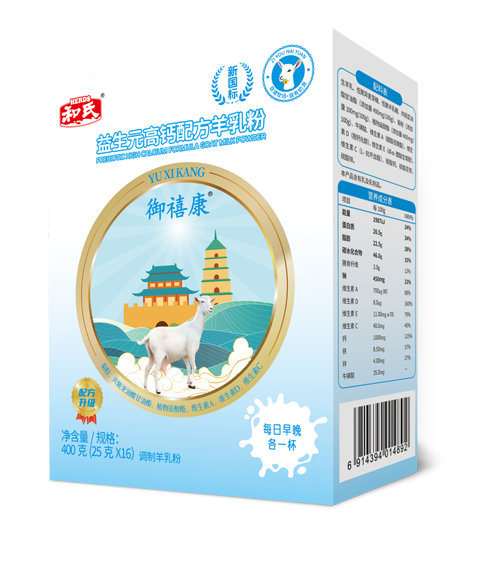 俄罗斯·专享会(中国集团)官方网站