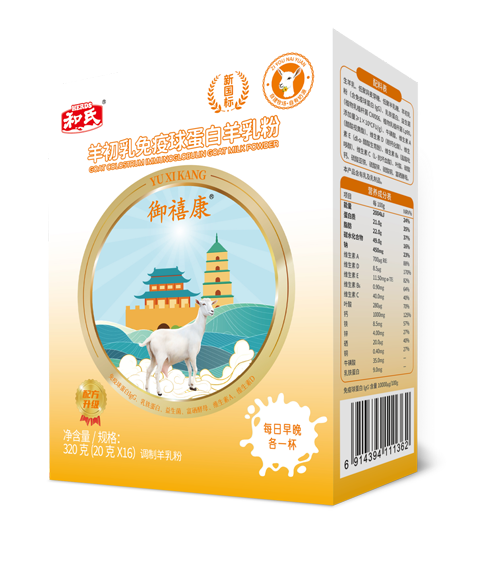 俄罗斯·专享会(中国集团)官方网站