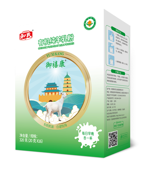俄罗斯·专享会(中国集团)官方网站
