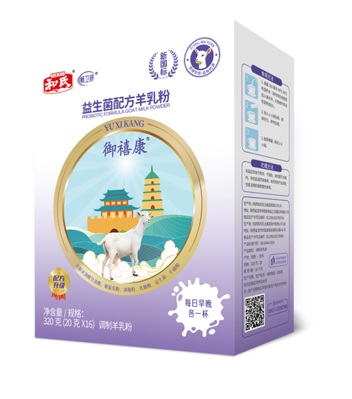 俄罗斯·专享会(中国集团)官方网站