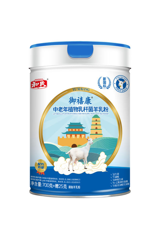 俄罗斯·专享会(中国集团)官方网站