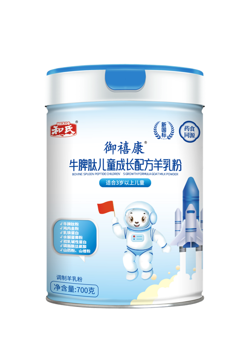 俄罗斯·专享会(中国集团)官方网站