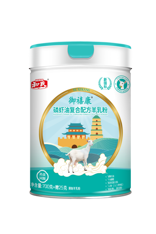 俄罗斯·专享会(中国集团)官方网站