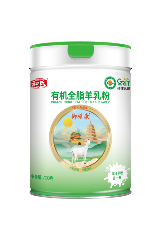 俄罗斯·专享会(中国集团)官方网站