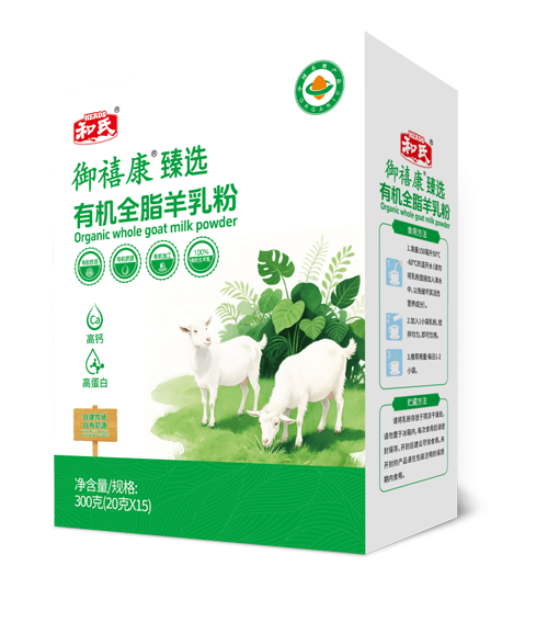 俄罗斯·专享会(中国集团)官方网站