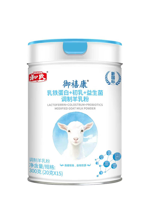 俄罗斯·专享会(中国集团)官方网站