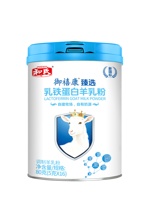 俄罗斯·专享会(中国集团)官方网站