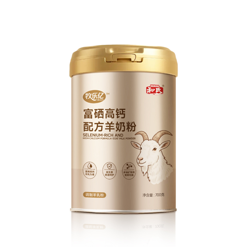 俄罗斯·专享会(中国集团)官方网站
