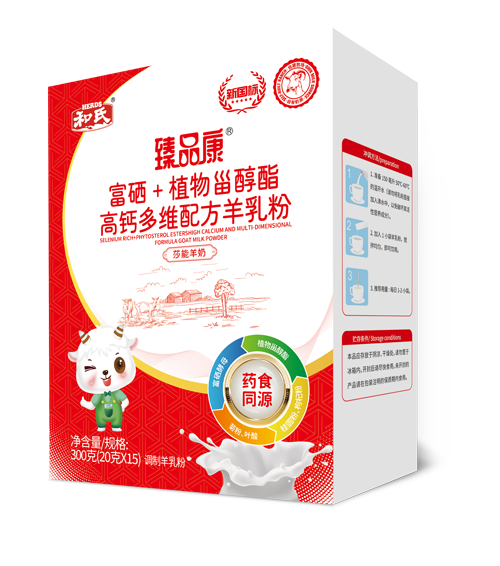 俄罗斯·专享会(中国集团)官方网站