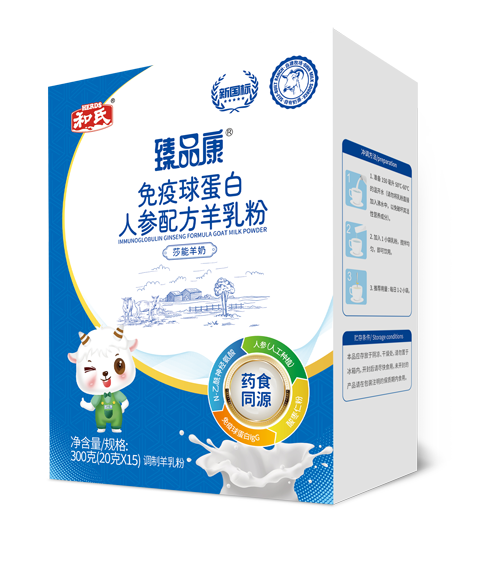 俄罗斯·专享会(中国集团)官方网站