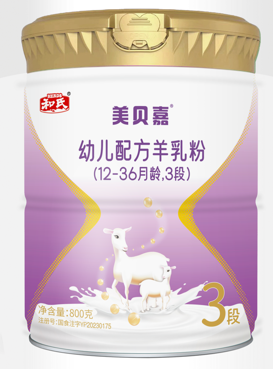 俄罗斯·专享会(中国集团)官方网站