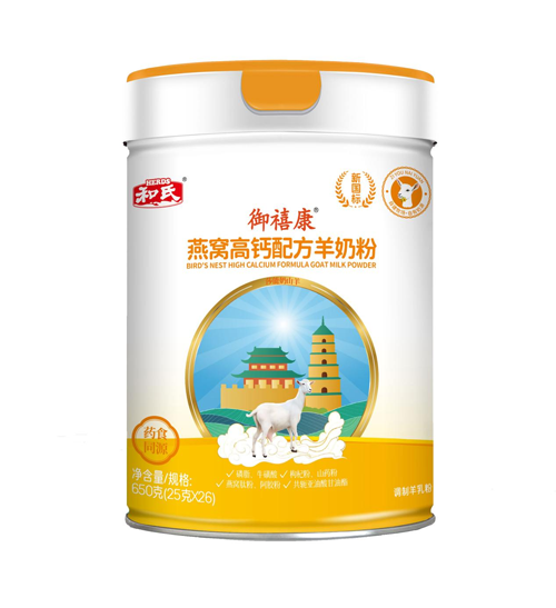 俄罗斯·专享会(中国集团)官方网站