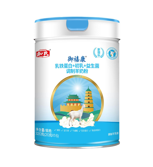 俄罗斯·专享会(中国集团)官方网站
