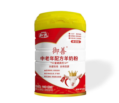 俄罗斯·专享会(中国集团)官方网站