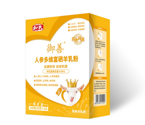 俄罗斯·专享会(中国集团)官方网站