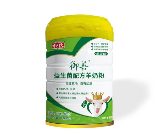 俄罗斯·专享会(中国集团)官方网站