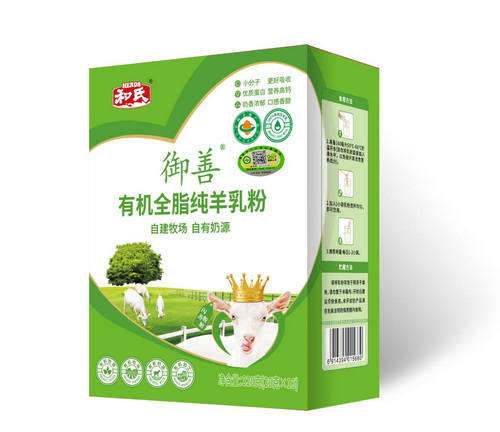 俄罗斯·专享会(中国集团)官方网站