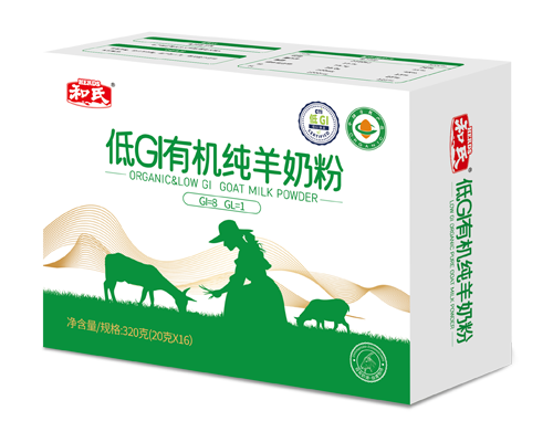俄罗斯·专享会(中国集团)官方网站