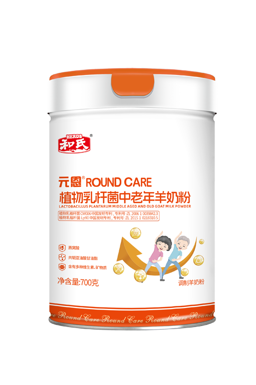 俄罗斯·专享会(中国集团)官方网站