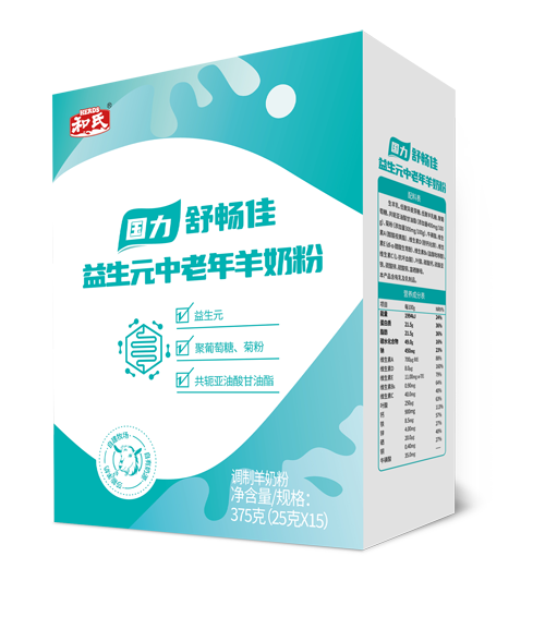 俄罗斯·专享会(中国集团)官方网站