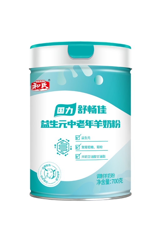 俄罗斯·专享会(中国集团)官方网站