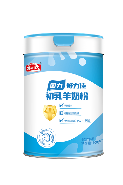 俄罗斯·专享会(中国集团)官方网站