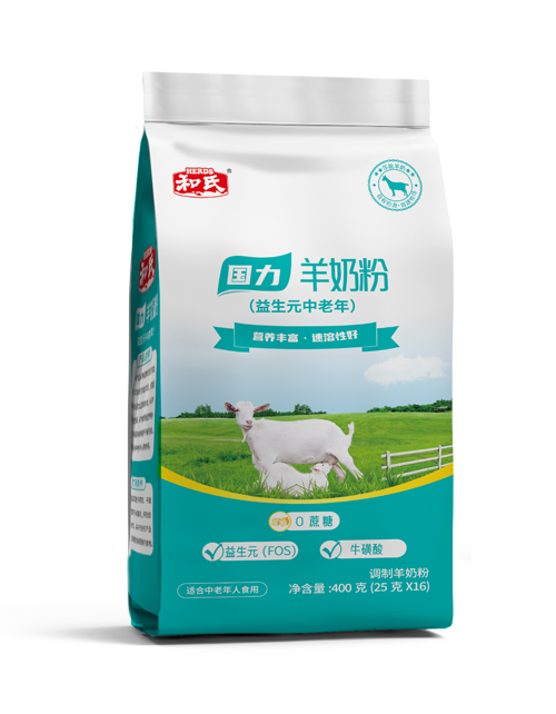 俄罗斯·专享会(中国集团)官方网站