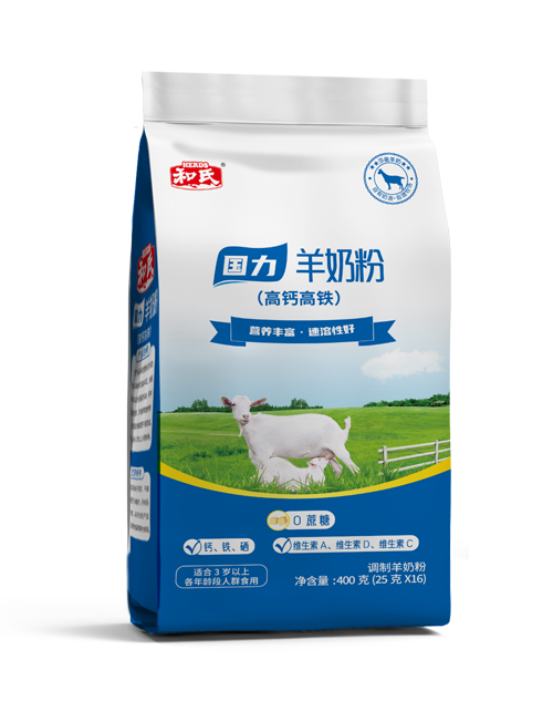 俄罗斯·专享会(中国集团)官方网站