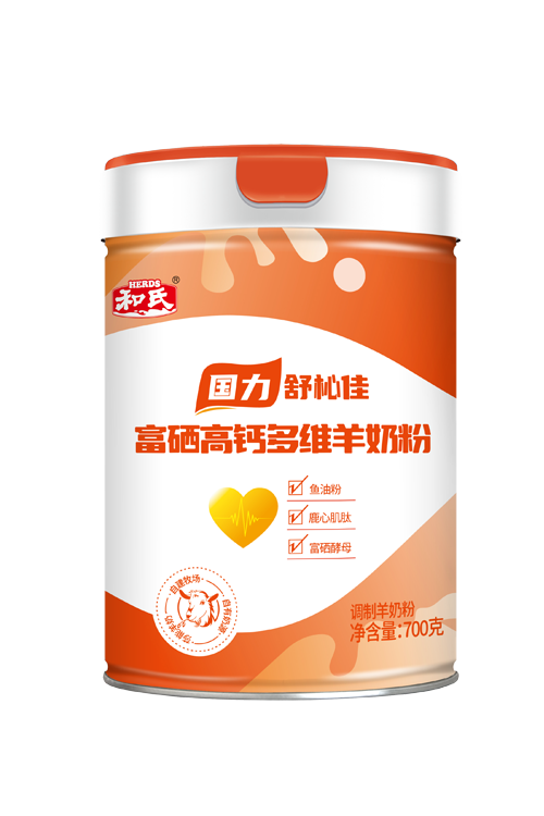 俄罗斯·专享会(中国集团)官方网站