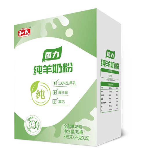 俄罗斯·专享会(中国集团)官方网站