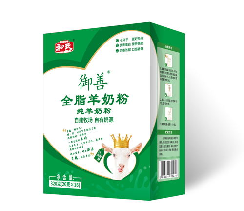 俄罗斯·专享会(中国集团)官方网站