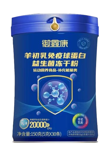 俄罗斯·专享会(中国集团)官方网站