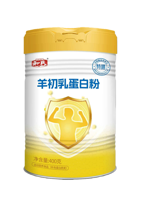 俄罗斯·专享会(中国集团)官方网站
