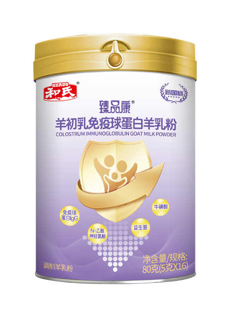 俄罗斯·专享会(中国集团)官方网站