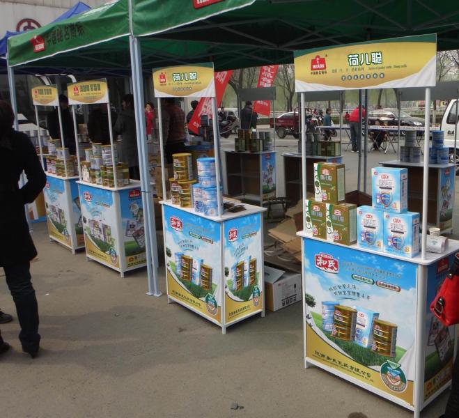 调解巨细 荷儿聪.jpg