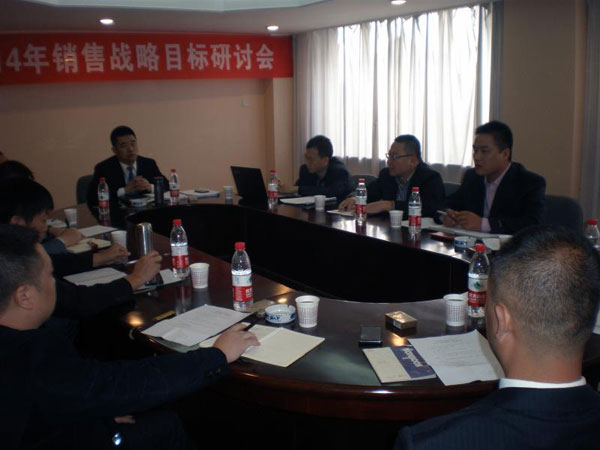 俄罗斯·专享会(中国集团)官方网站