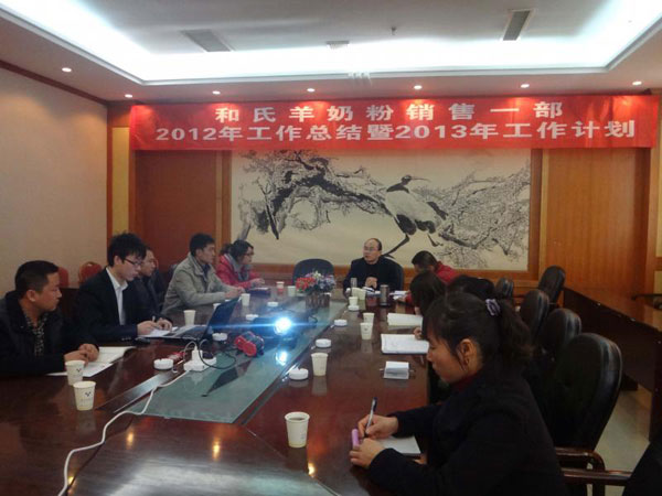 俄罗斯·专享会(中国集团)官方网站