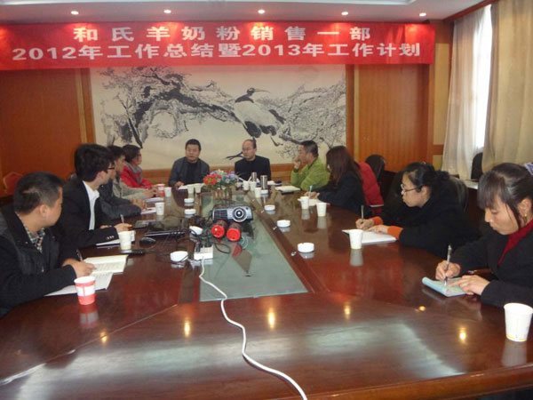 俄罗斯·专享会(中国集团)官方网站