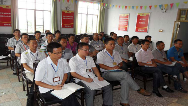 俄罗斯·专享会(中国集团)官方网站